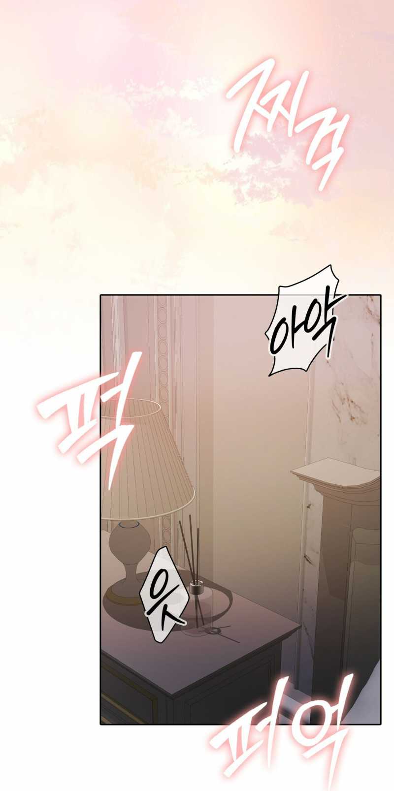 [18+] Hợp Đồng Mang Thai Chapter 13.2 - Page 3