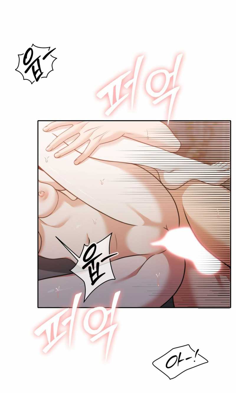 [18+] Hợp Đồng Mang Thai Chapter 13.2 - Page 6