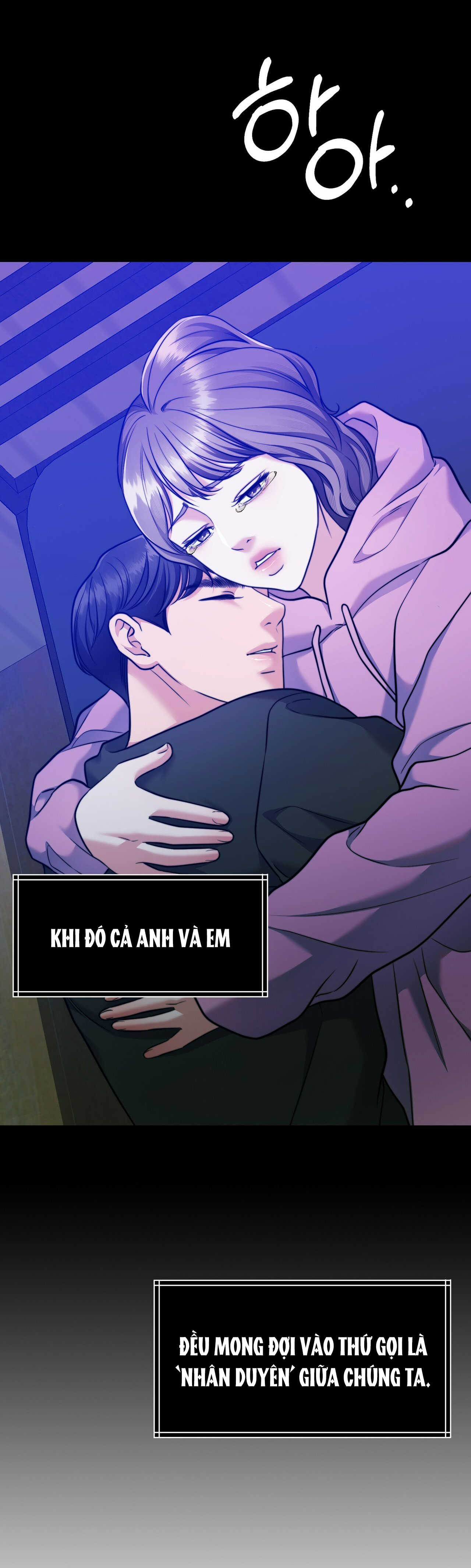 [18+] Hợp Đồng Mang Thai Chapter 16.2 - Page 18