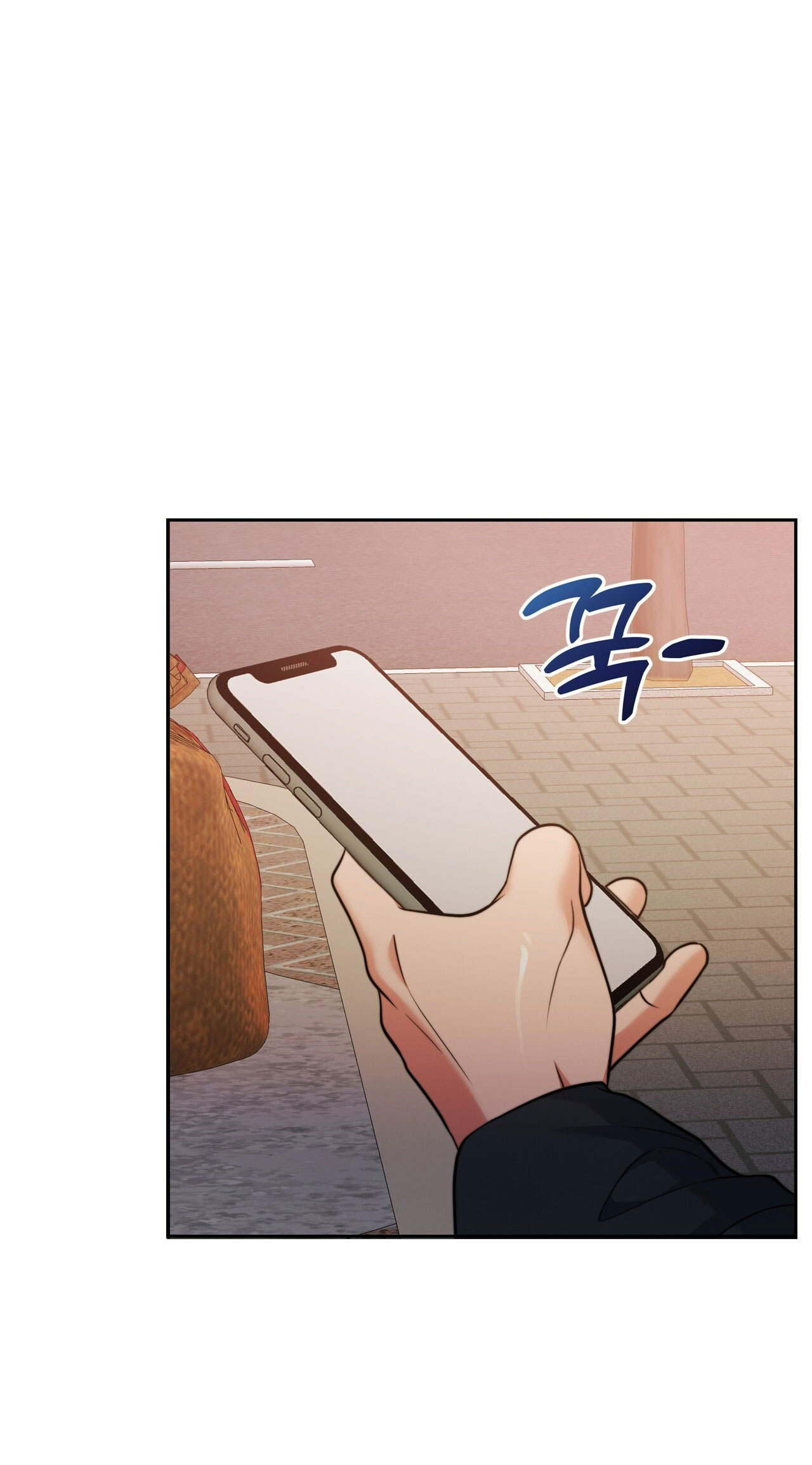 [18+] Hợp Đồng Mang Thai Chapter 17.1 - Page 3