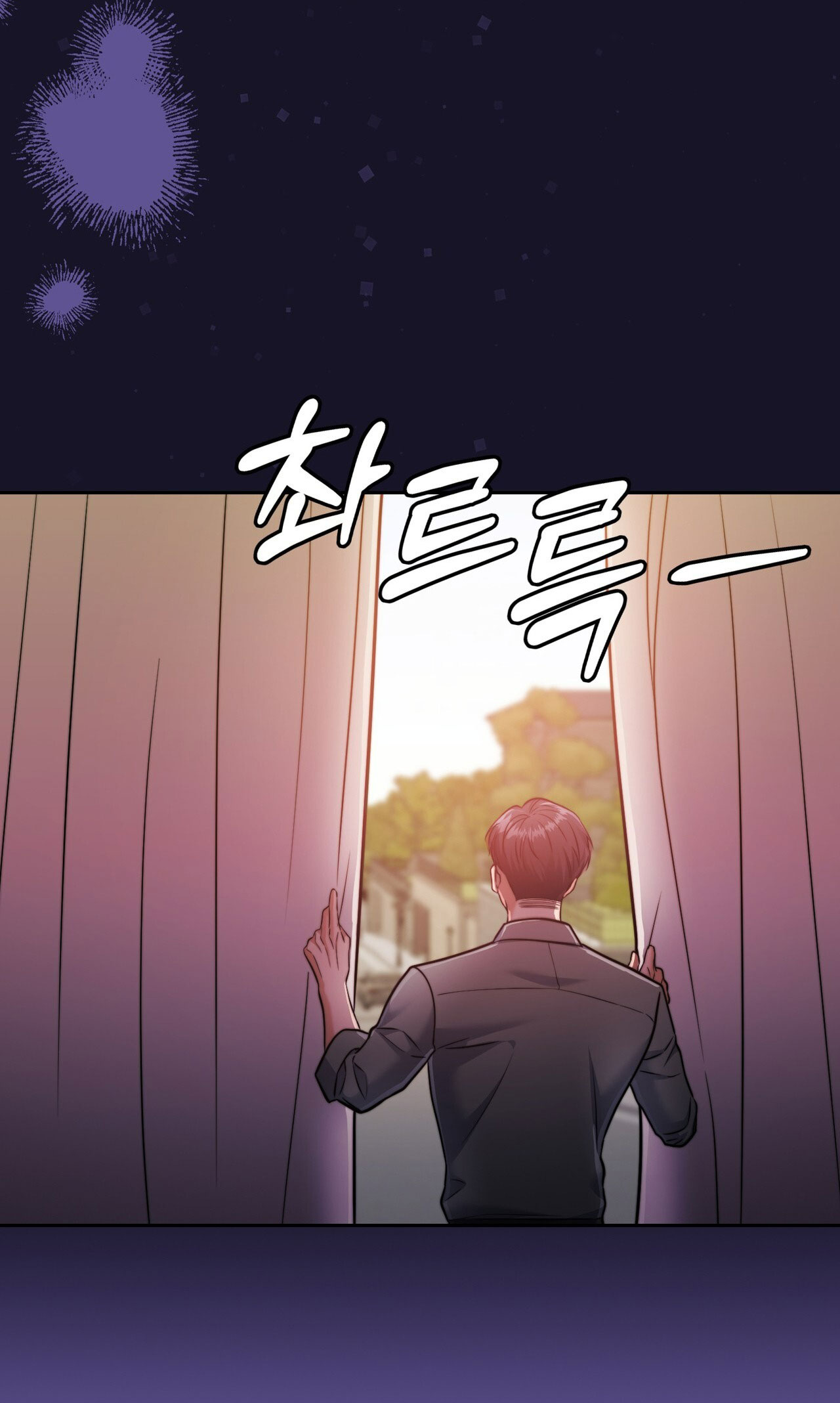 [18+] Hợp Đồng Mang Thai Chapter 19.1 - Page 19