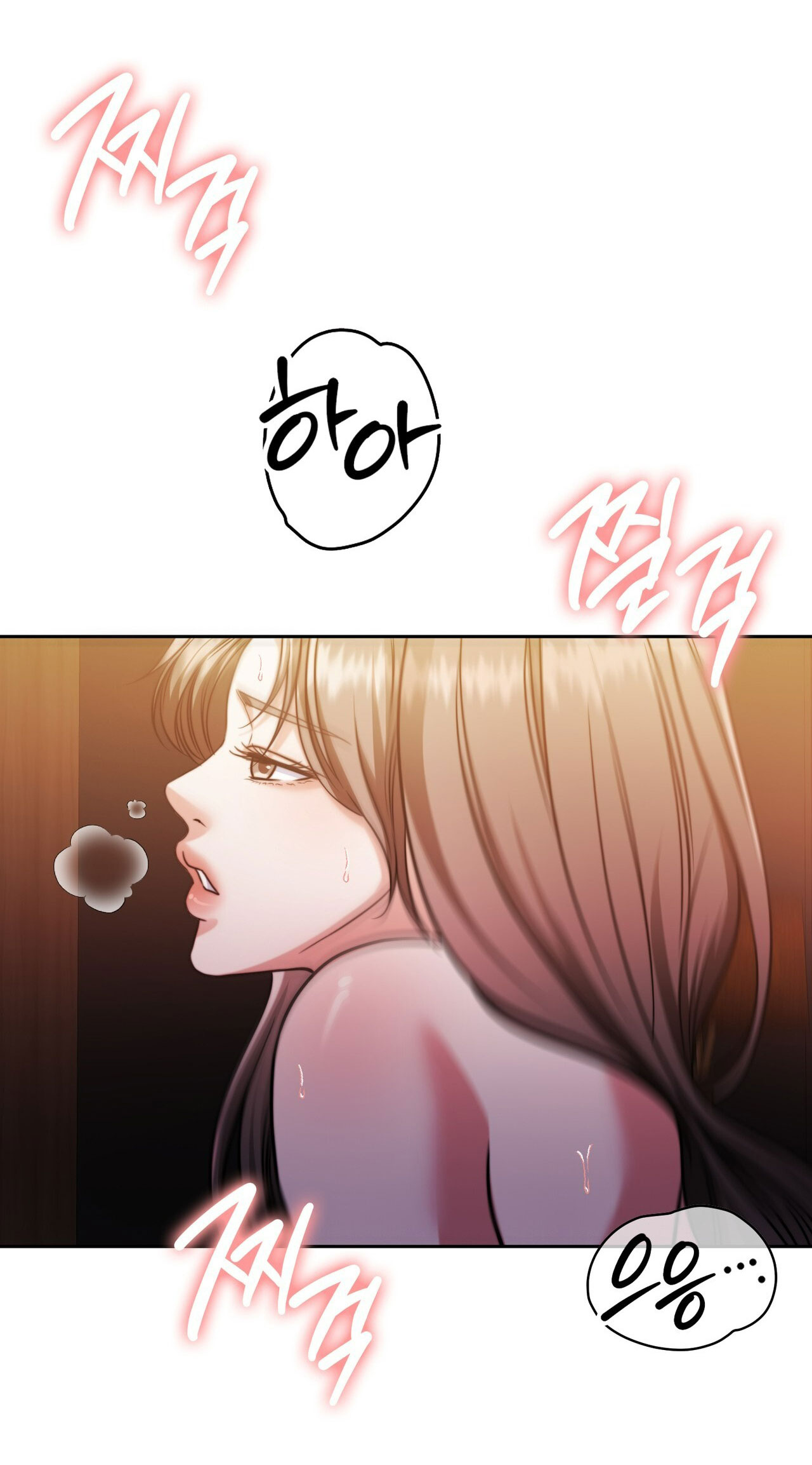 [18+] Hợp Đồng Mang Thai Chapter 20.1 - Page 23