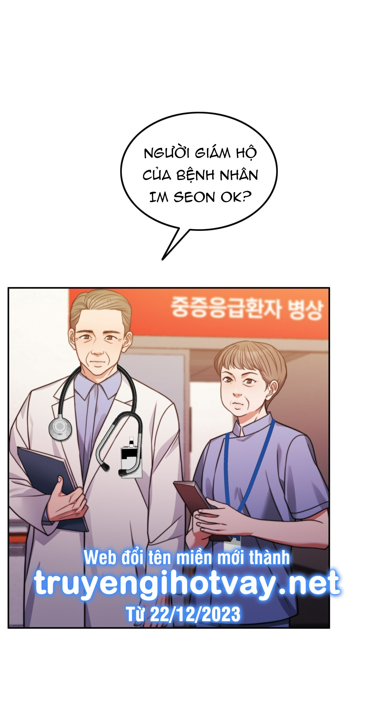 [18+] Hợp Đồng Mang Thai Chapter 7.1 - Page 27