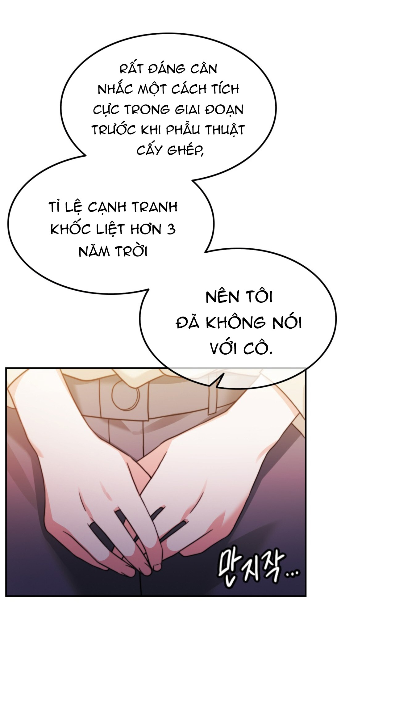 [18+] Hợp Đồng Mang Thai Chapter 7.1 - Page 36