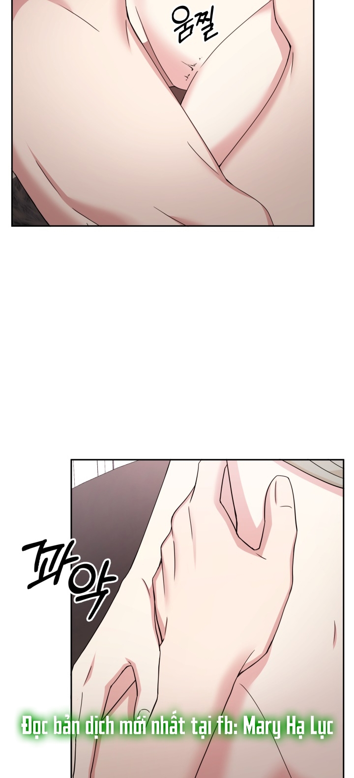 [18+] In The Cage Chapter 11.2 - Page 42