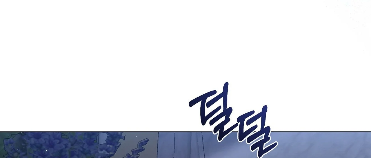 [18+] Lâu Đài Hoang Dại Chapter 14.2 - Page 142