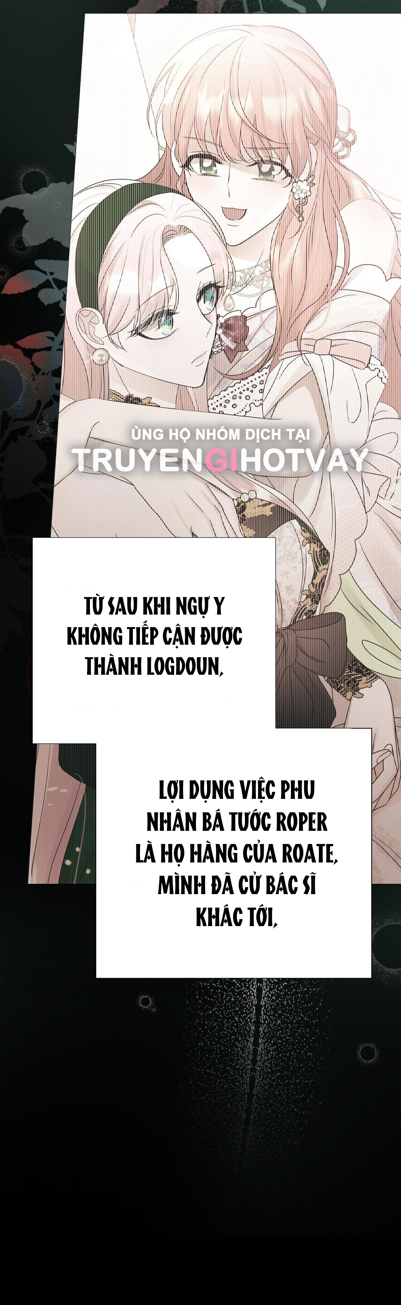 [18+] Lâu Đài Hoang Dại Chapter 25.2 - Page 27