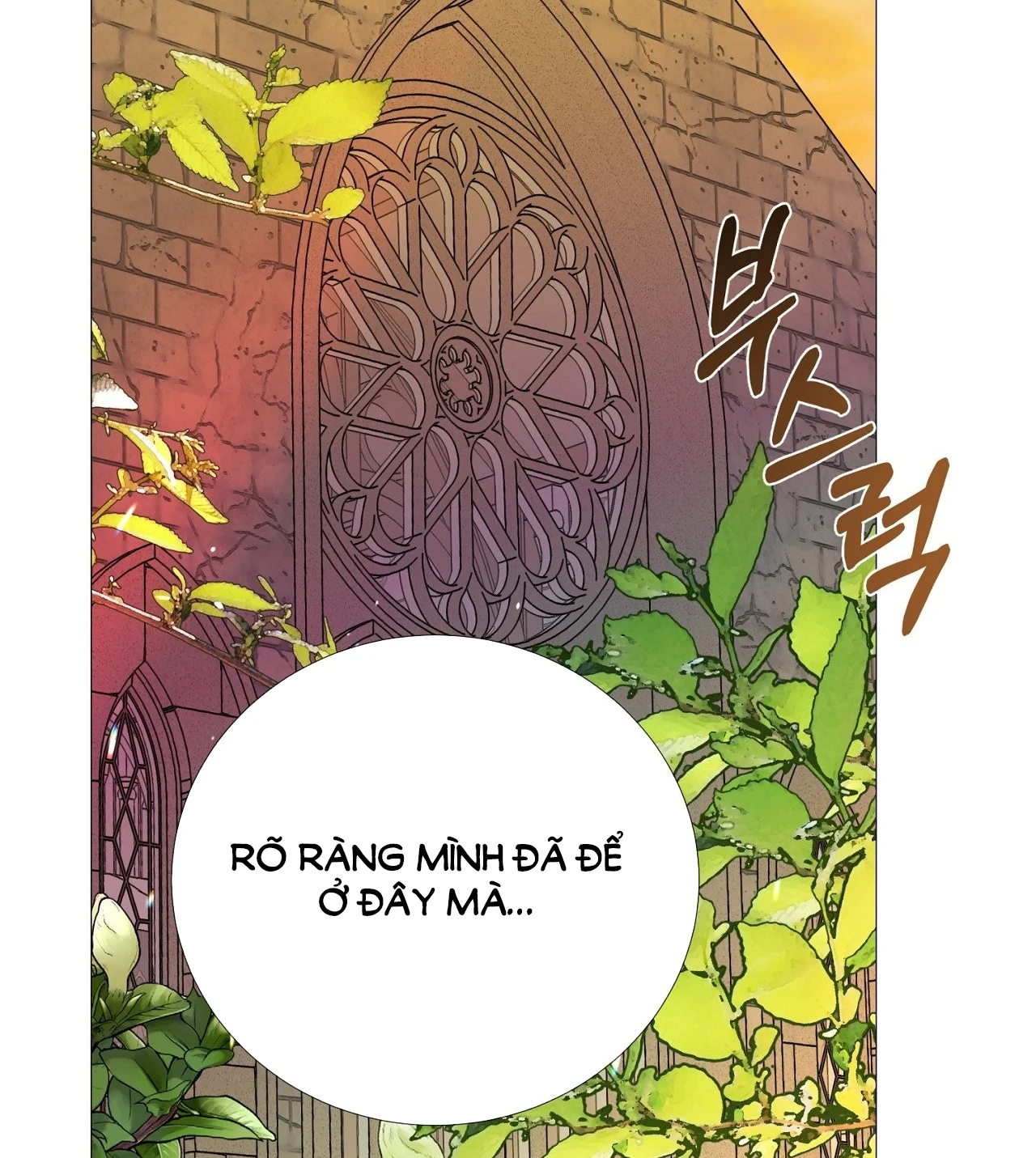 [18+] Lâu Đài Hoang Dại Chapter 4.2 - Page 25