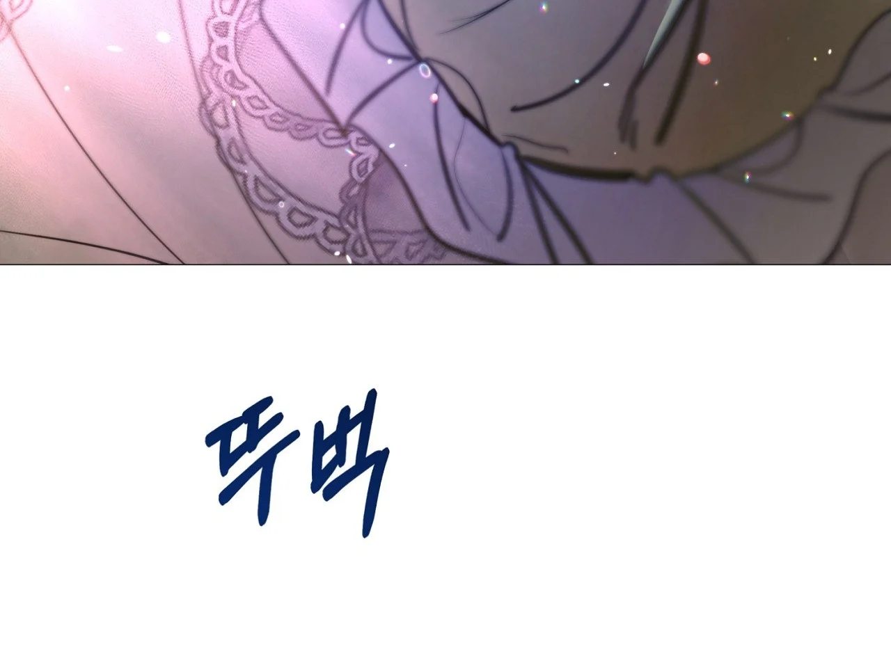 [18+] Lâu Đài Hoang Dại Chapter 5.2 - Page 96