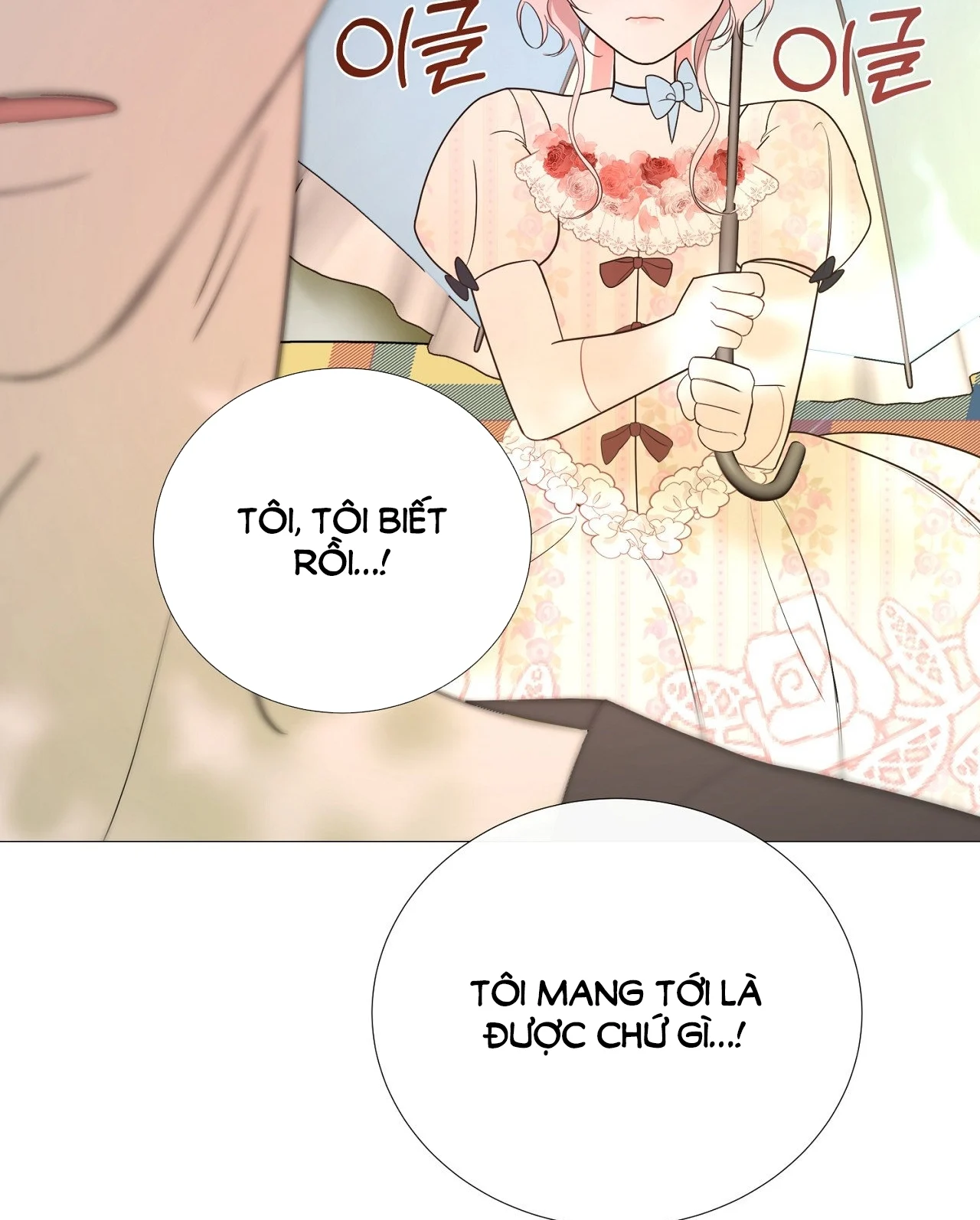 [18+] Lâu Đài Hoang Dại Chapter 6.1 - Page 68