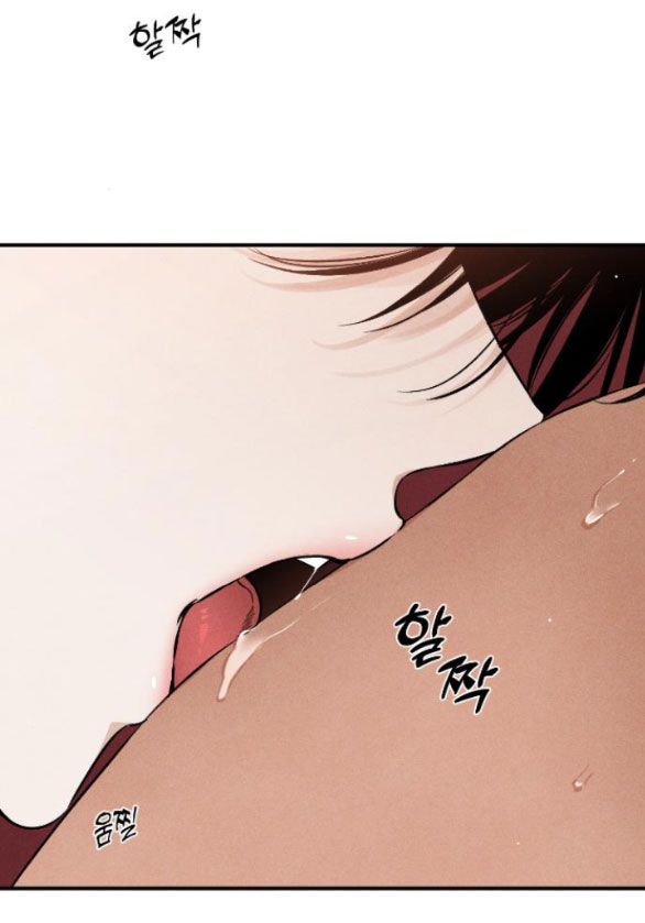 [18+] Mong Ước Của Ác Ma Chapter 8.2 - Page 27