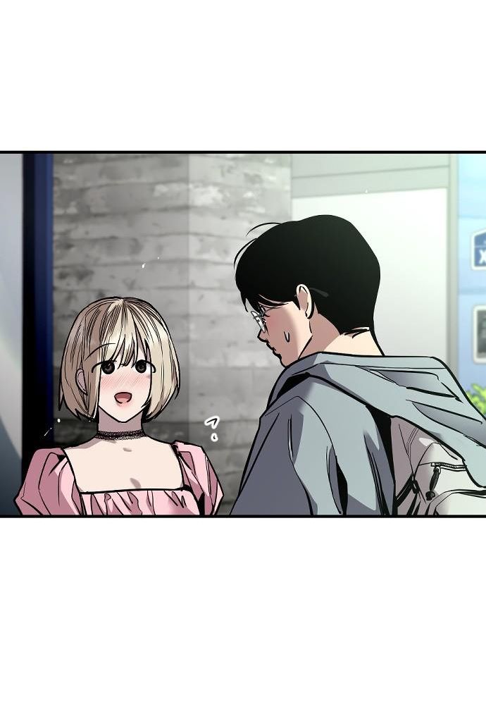 [18+] Nari Ở Nhà Đối Diện Chapter 1.5 - Page 2