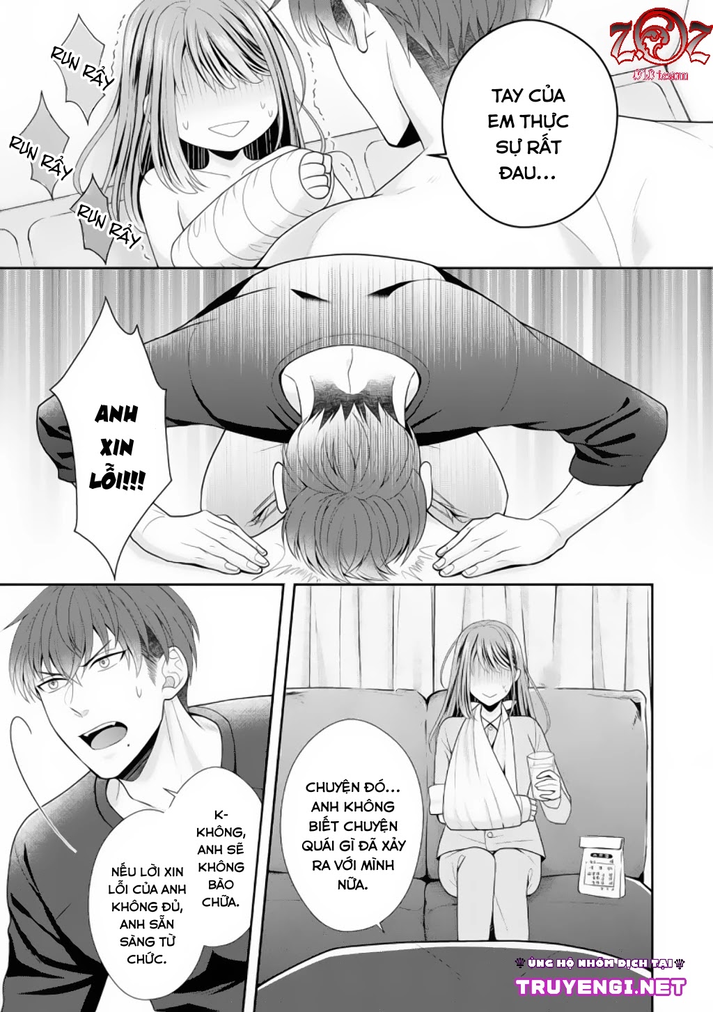 (18+) Ngài Cảnh Sát, Thật Là Thú Tính! Chapter 2 - Page 9