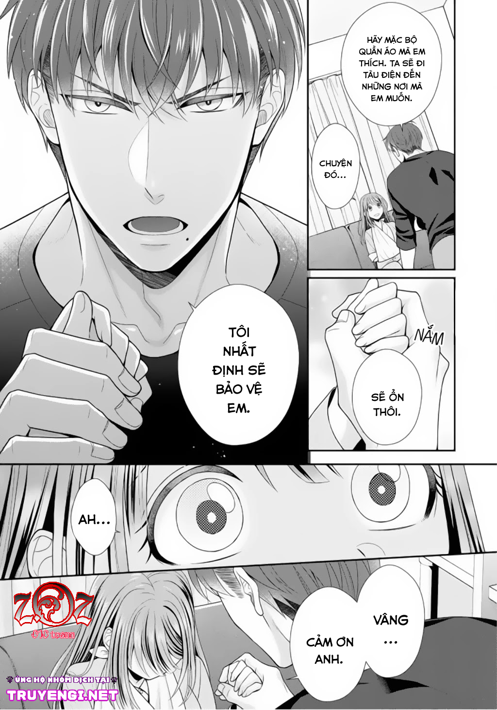 (18+) Ngài Cảnh Sát, Thật Là Thú Tính! Chapter 2 - Page 11