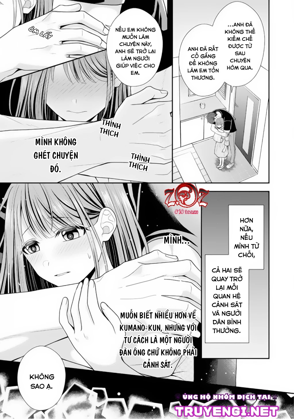 (18+) Ngài Cảnh Sát, Thật Là Thú Tính! Chapter 2 - Page 26