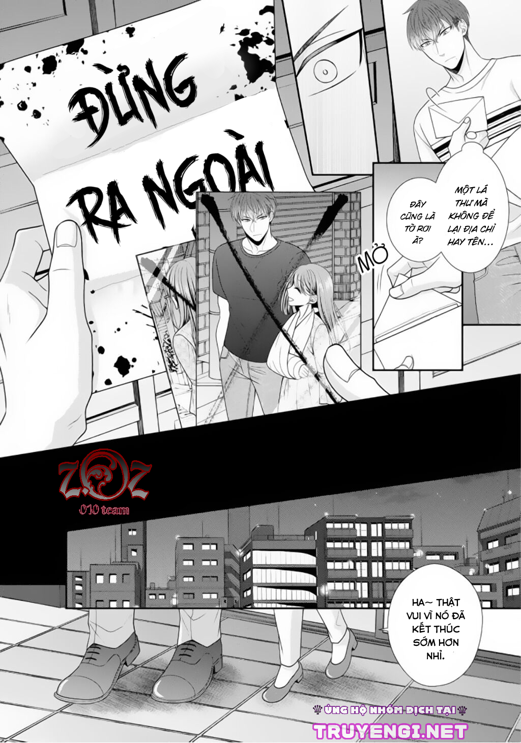 (18+) Ngài Cảnh Sát, Thật Là Thú Tính! Chapter 3 - Page 13