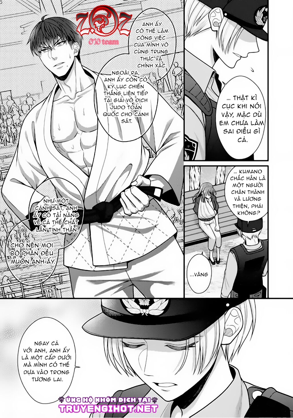 (18+) Ngài Cảnh Sát, Thật Là Thú Tính! Chapter 8 - Page 2