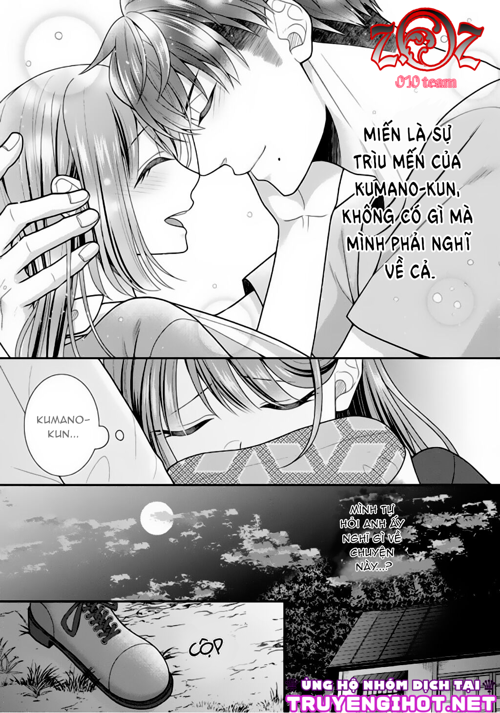 (18+) Ngài Cảnh Sát, Thật Là Thú Tính! Chapter 8 - Page 5