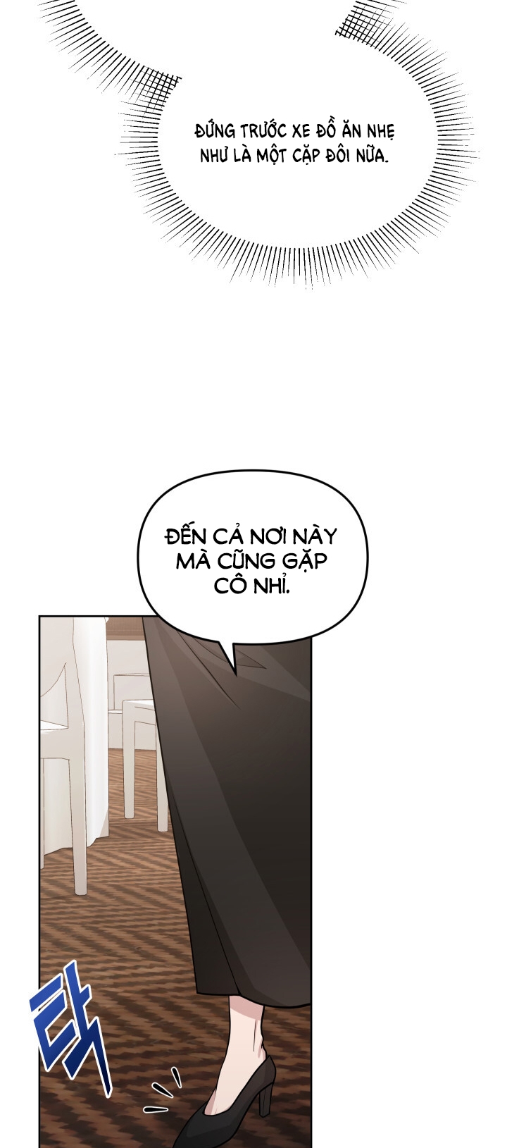 [18+] Người Thu Thập Chapter 1.2 - Page 7