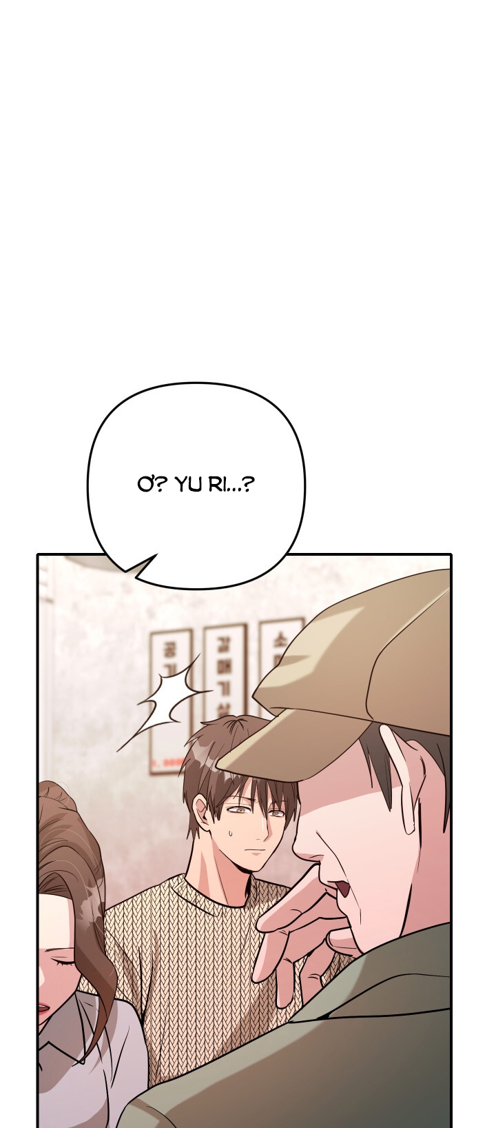 [18+] Người Thu Thập Chapter 11.2 - Page 6