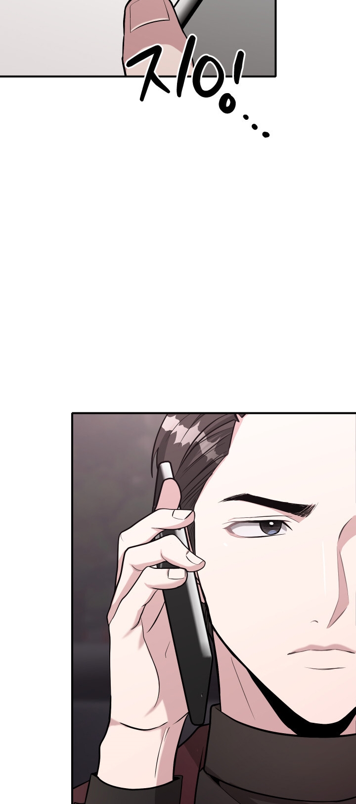 [18+] Người Thu Thập Chapter 17.1 - Page 19