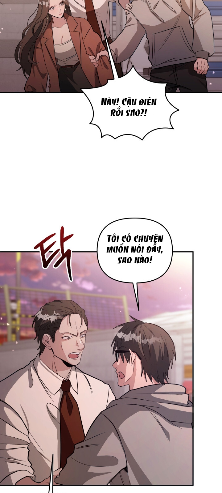 [18+] Người Thu Thập Chapter 22.1 - Page 22