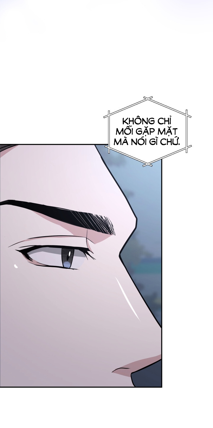 [18+] Người Thu Thập Chapter 23.2 - Page 33