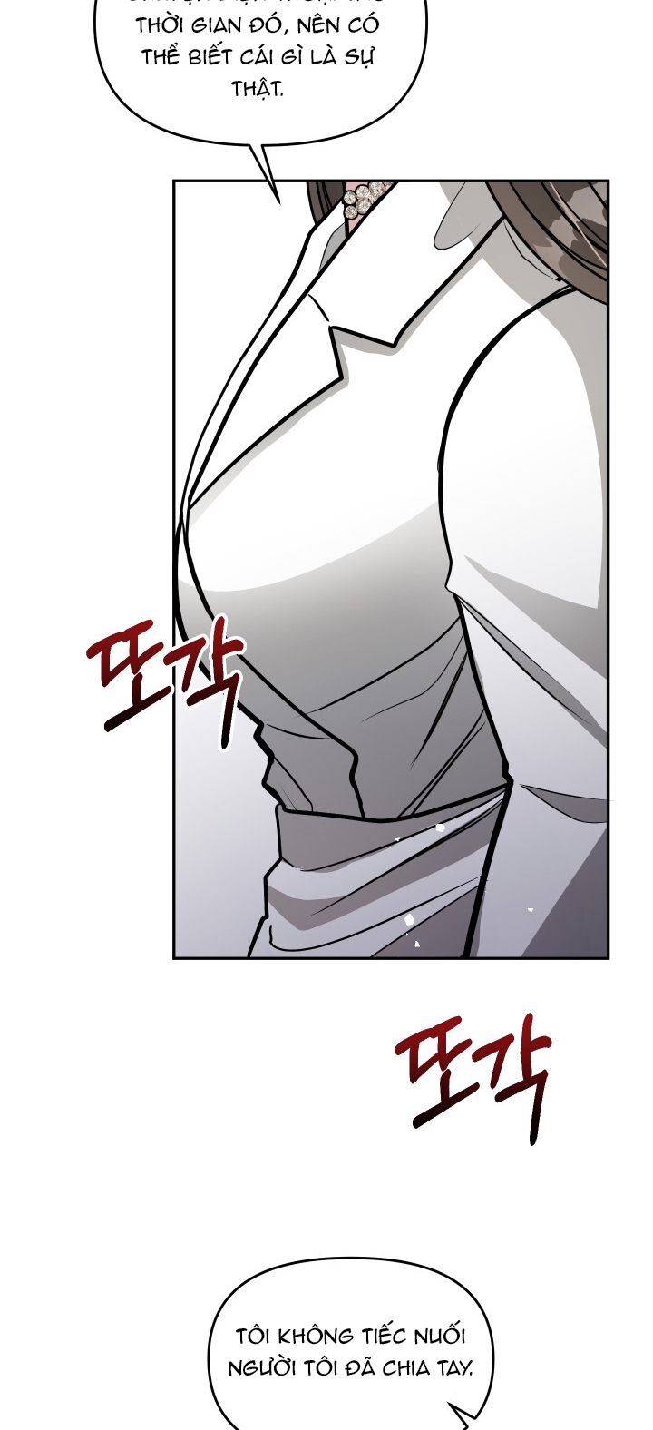 [18+] Người Thu Thập Chapter 33.2 - Page 23