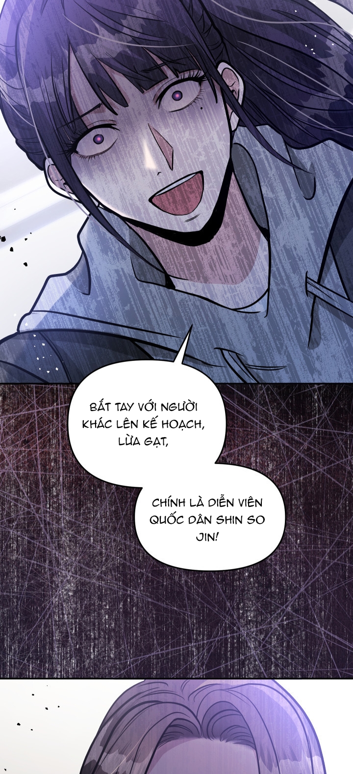 [18+] Người Thu Thập Chapter 33.2 - Page 29