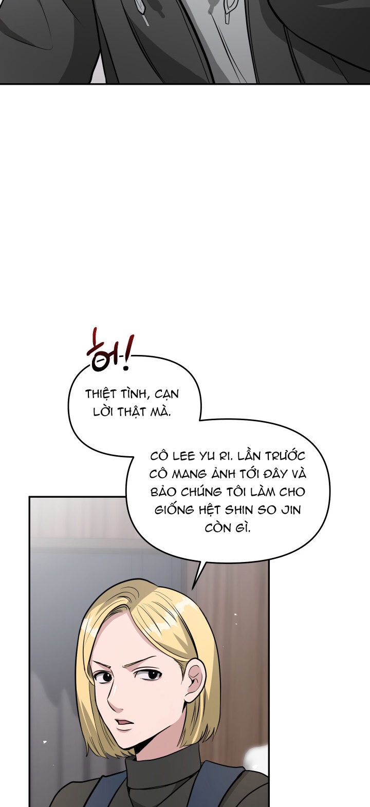 [18+] Người Thu Thập Chapter 34.1 - Page 16