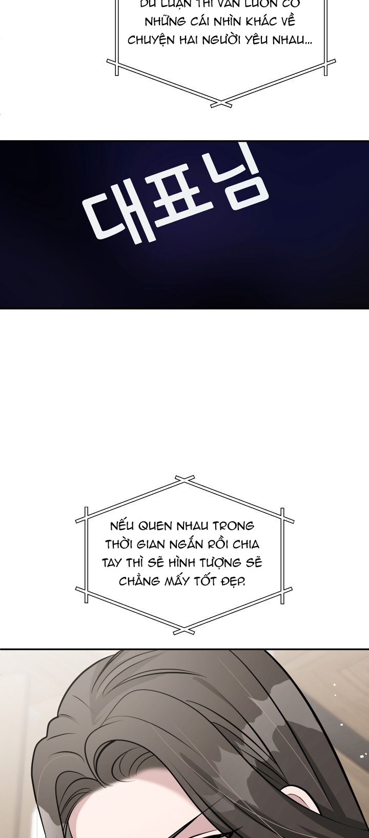 [18+] Người Thu Thập Chapter 39.2 - Page 12