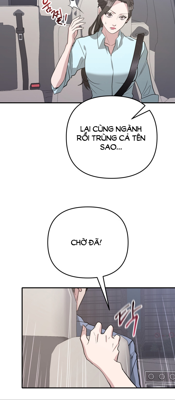 [18+] Người Thu Thập Chapter 5.2 - Page 10