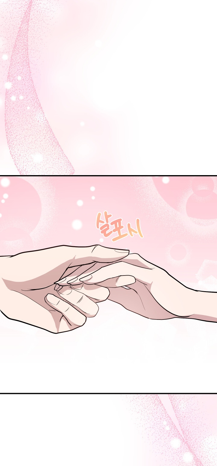 [18+] Người Thu Thập Chapter 7.2 - Page 25