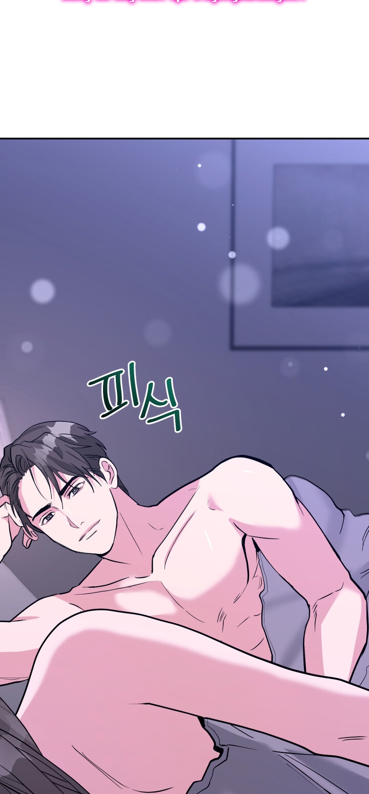 [18+] Người Thu Thập Chapter 9.2 - Page 41