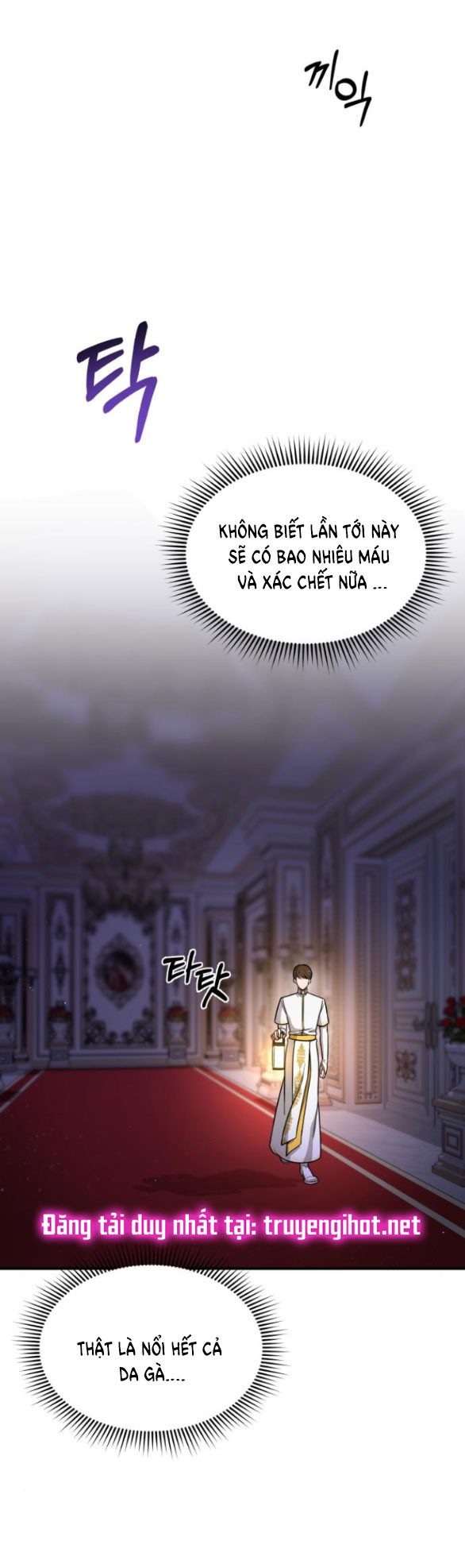 [18+] Phòng Ngủ Bí Mật Của Công Chúa Bị Bỏ Rơi Chapter 12 - Page 30