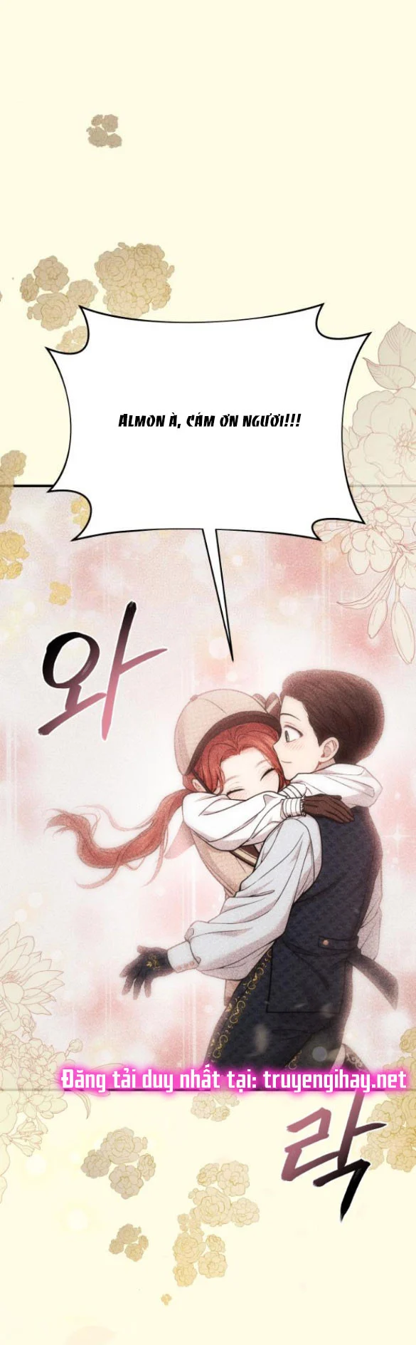 [18+] Phòng Ngủ Bí Mật Của Công Chúa Bị Bỏ Rơi Chapter 15.5 - Page 22