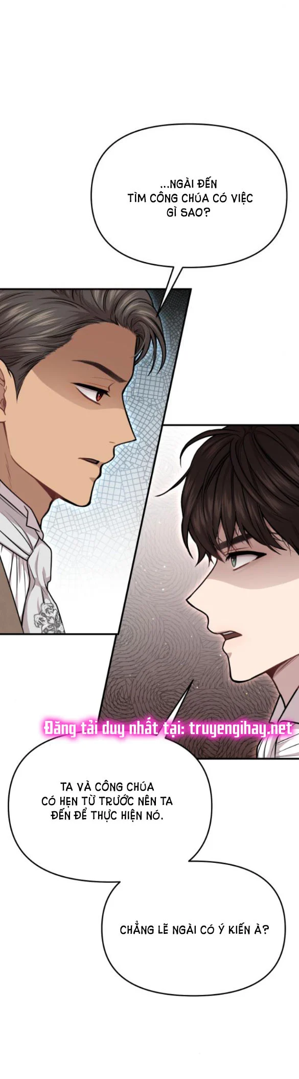 [18+] Phòng Ngủ Bí Mật Của Công Chúa Bị Bỏ Rơi Chapter 15 - Page 22