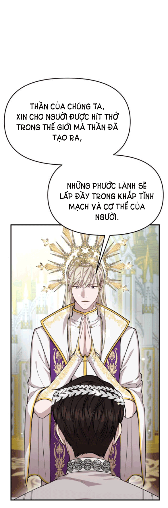 [18+] Phòng Ngủ Bí Mật Của Công Chúa Bị Bỏ Rơi Chapter 7.2 - Page 42