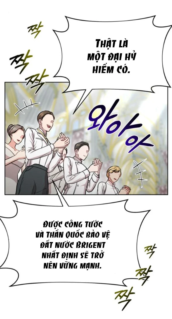 [18+] Phòng Ngủ Bí Mật Của Công Chúa Bị Bỏ Rơi Chapter 8.1 - Page 23