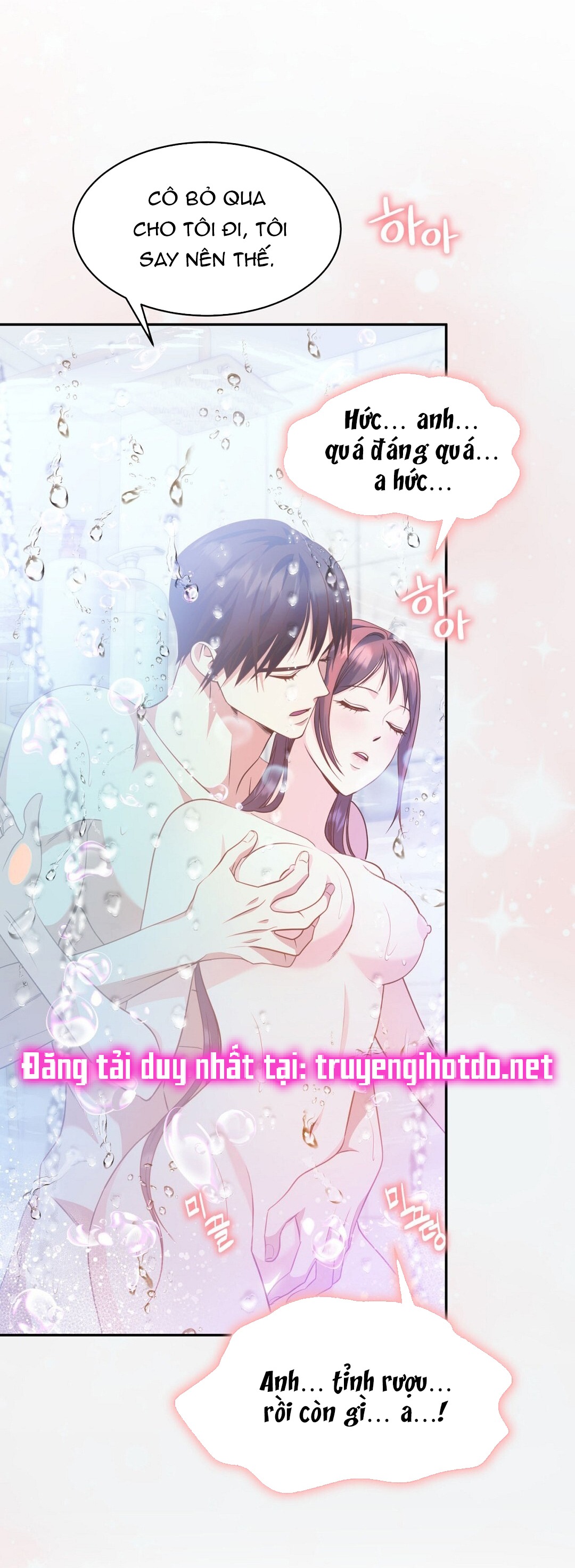 [18+] Sếp Của Anh Trai Vượt Quá Giới Hạn Chapter 8.1 - Page 3