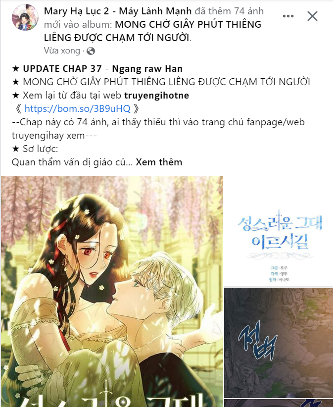 [18+] Thăng Cấp Đến Khi Hài Lòng Chapter 1.2 - Page 18