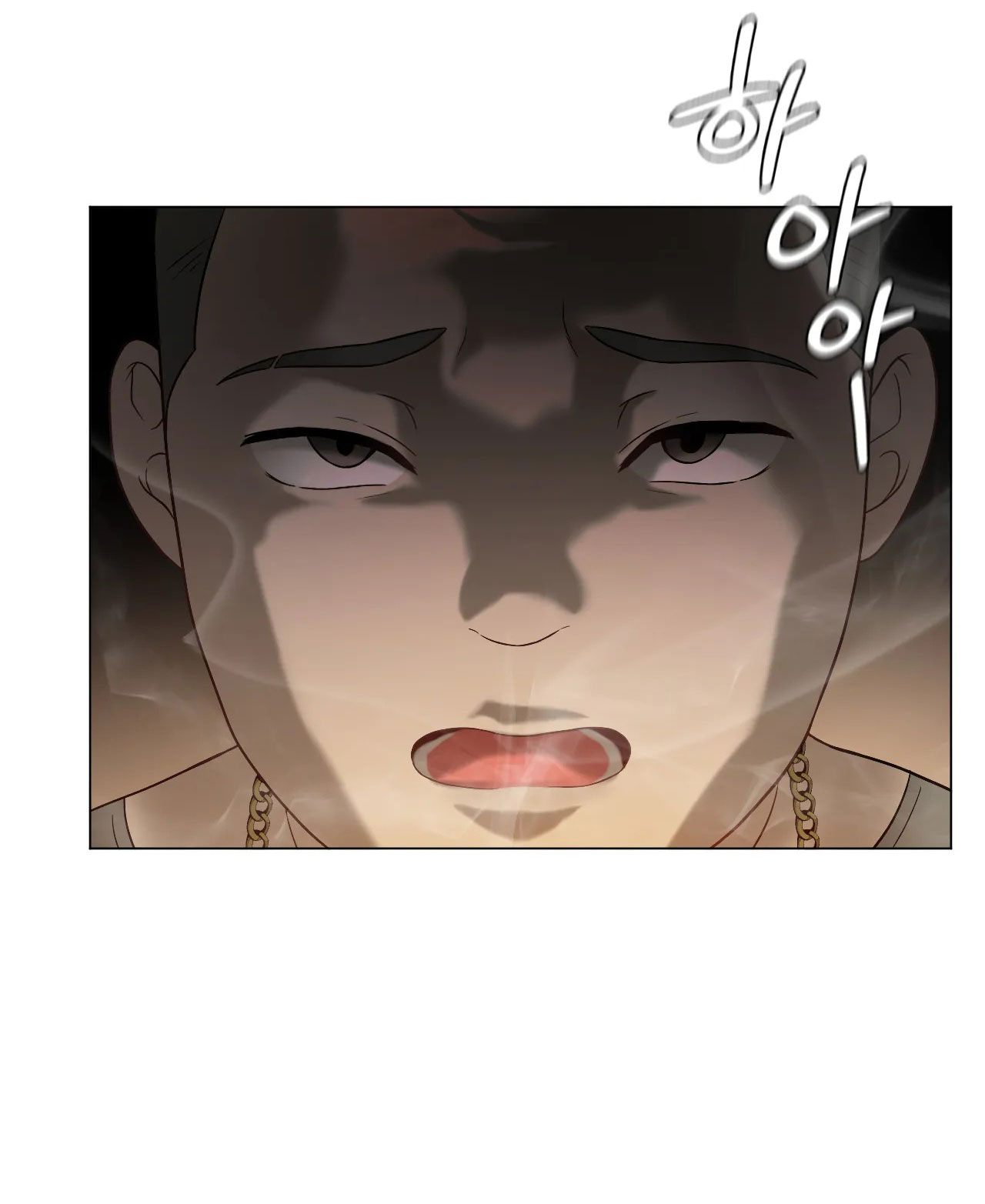 [18+] Thăng Cấp Đến Khi Hài Lòng Chapter 14.1 - Page 6