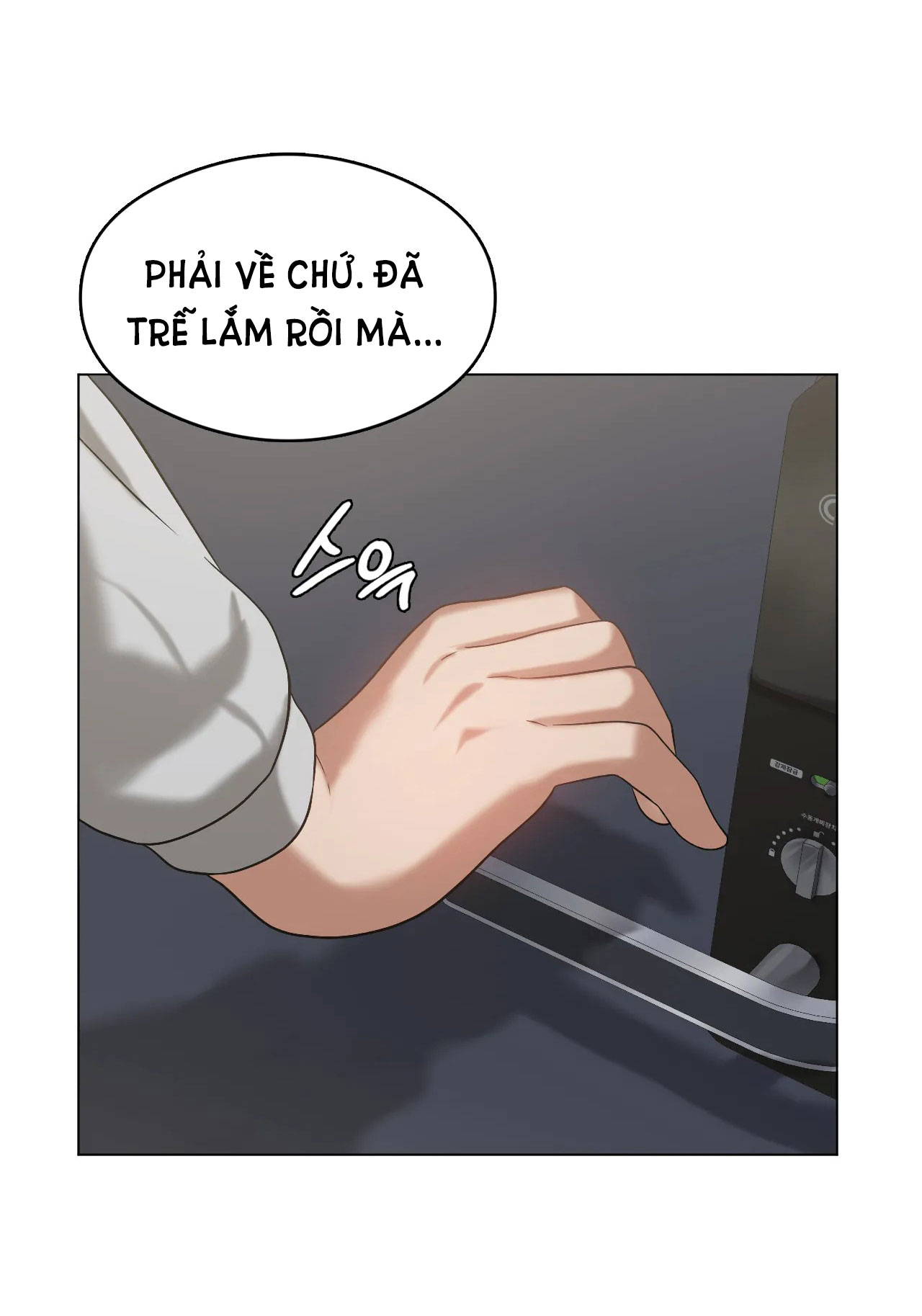 [18+] Thăng Cấp Đến Khi Hài Lòng Chapter 14.2 - Page 17