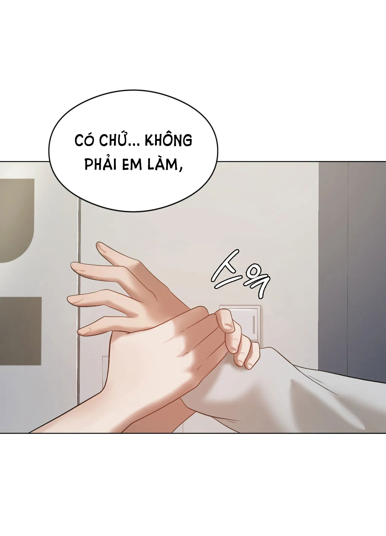 [18+] Thăng Cấp Đến Khi Hài Lòng Chapter 14.2 - Page 20