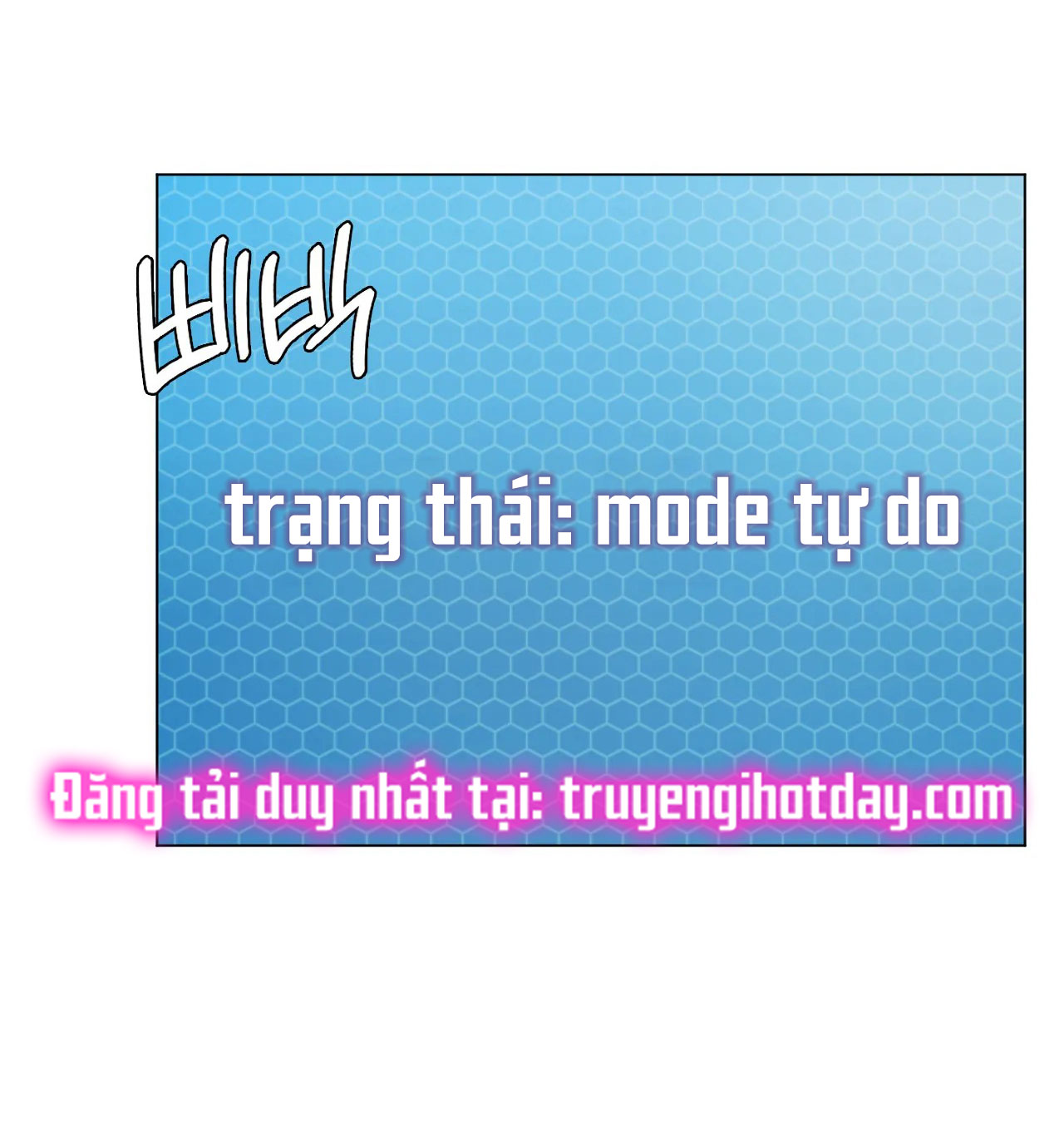 [18+] Thăng Cấp Đến Khi Hài Lòng Chapter 15.2 - Page 26