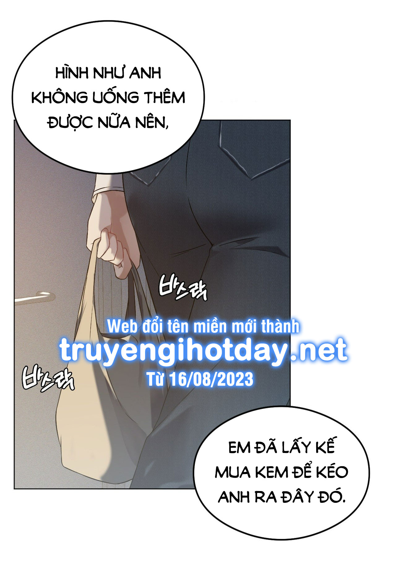 [18+] Thăng Cấp Đến Khi Hài Lòng Chapter 20.1 - Page 26