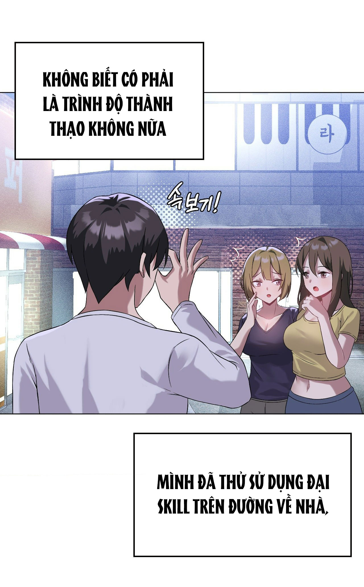 [18+] Thăng Cấp Đến Khi Hài Lòng Chapter 21.1 - Page 8