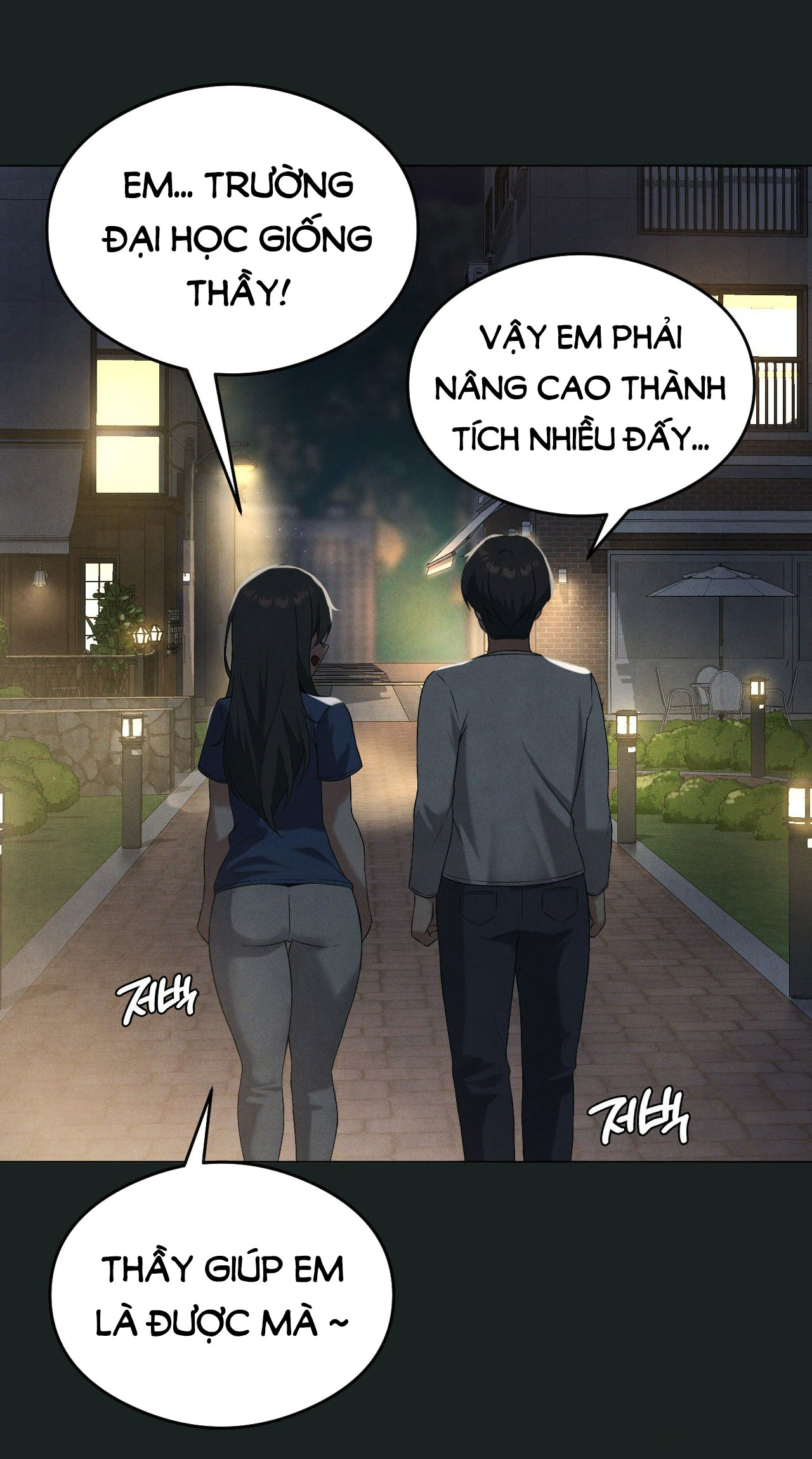 [18+] Thăng Cấp Đến Khi Hài Lòng Chapter 23.2 - Page 23