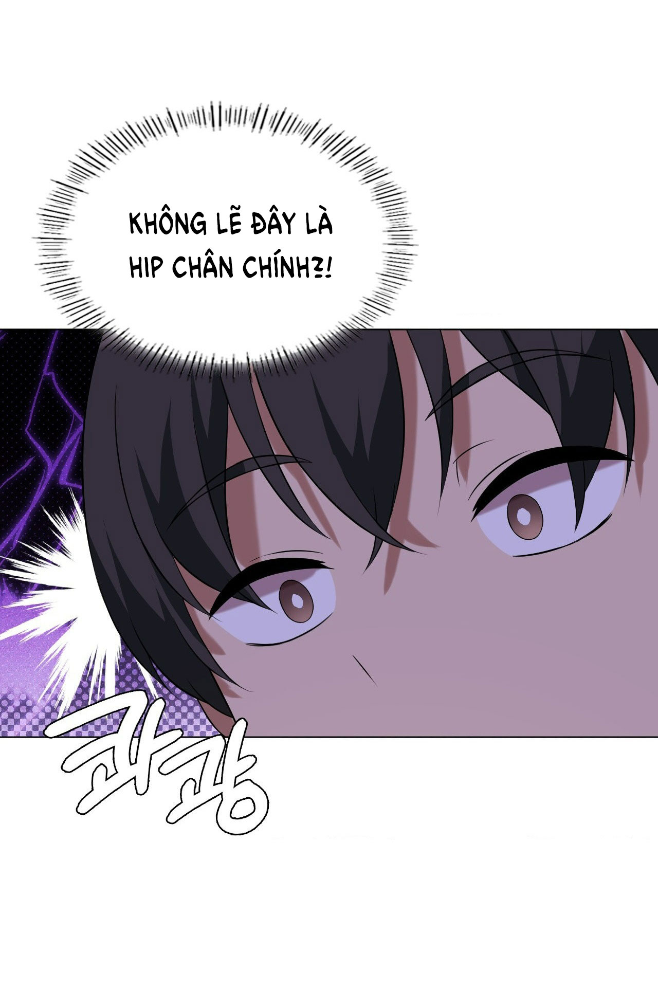 [18+] Thăng Cấp Đến Khi Hài Lòng Chapter 25.2 - Page 12