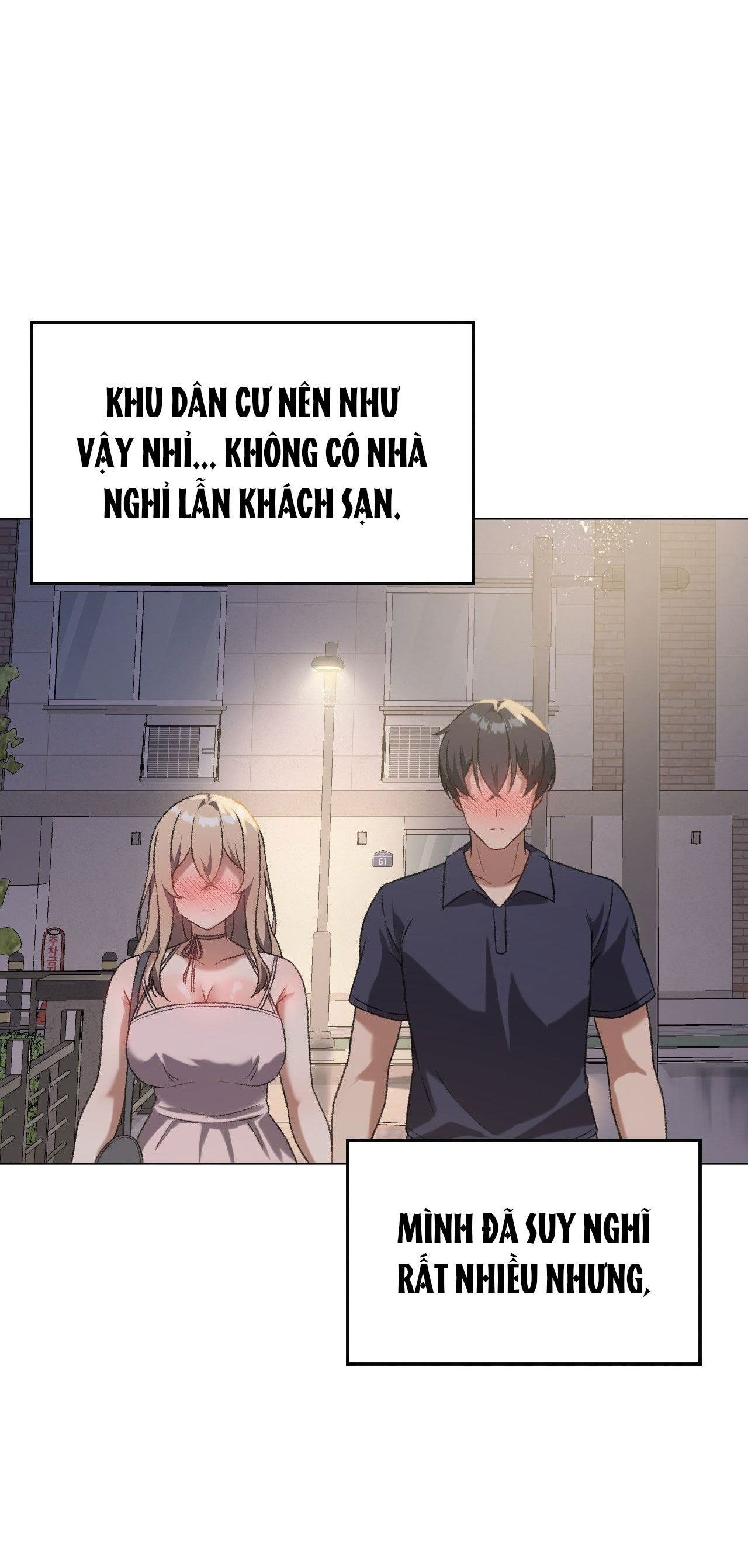 [18+] Thăng Cấp Đến Khi Hài Lòng Chapter 26.2 - Page 33